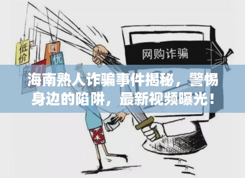 衣不兼采