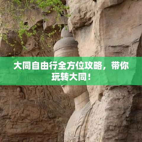 2025年8月 第58页