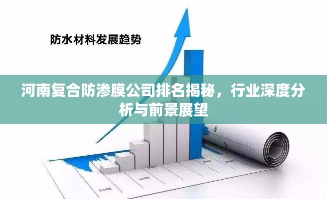 2025年8月6日 第4页