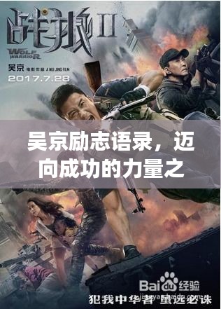 2025年8月 第46页