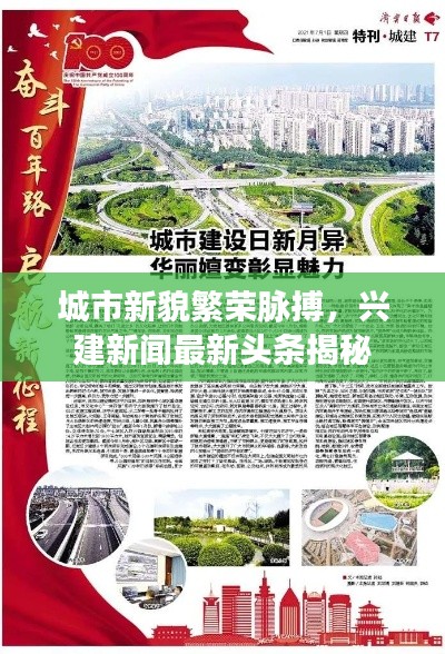 大惊失色