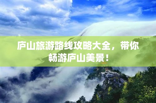 2025年8月9日