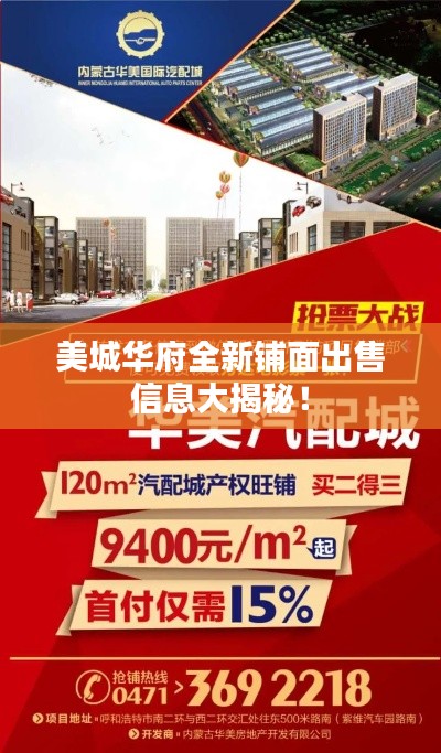 一枝独秀