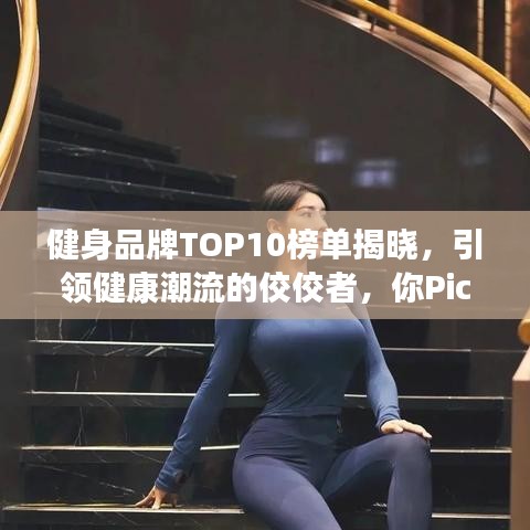 2025年8月 第19页