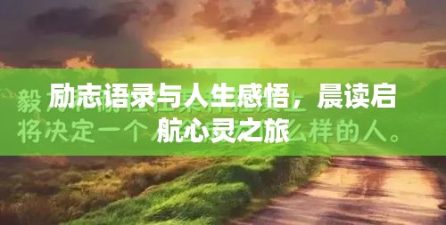 2025年8月13日 第3页
