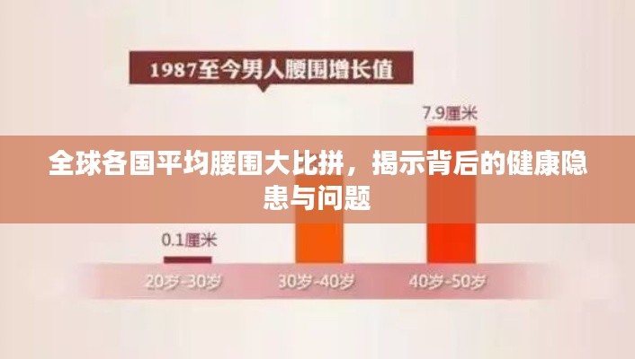 鸟吏鳖官