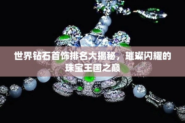 2025年8月 第9页