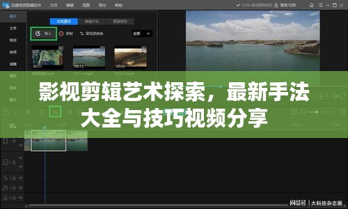 2025年8月 第4页