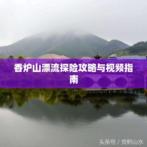 2025年8月 第3页