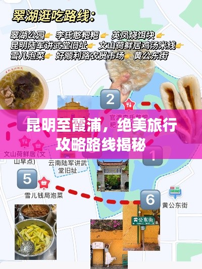 2025年8月17日