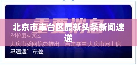 资料下载 第13页