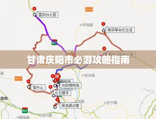 网站案例 第13页
