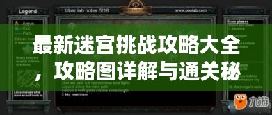 建站服务 第10页