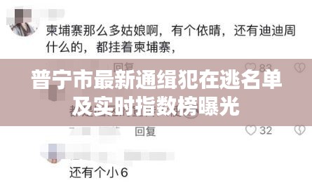 2025年8月25日 第3页