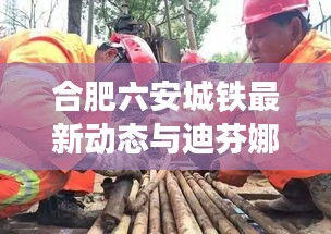 闻所未闻