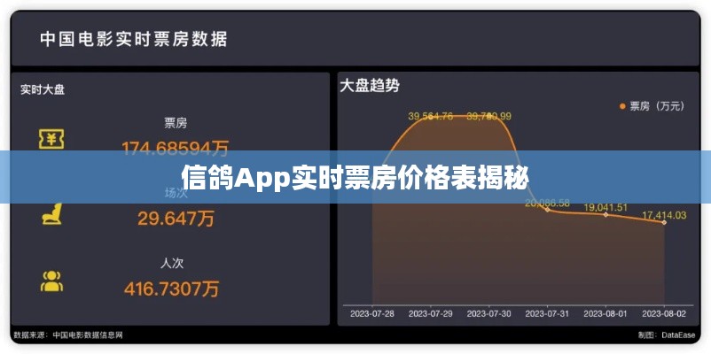 关于我们 第9页