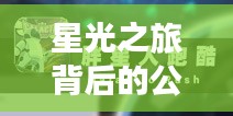 建站服务 第6页