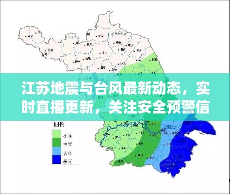 草率收兵