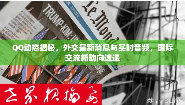 发奋图强