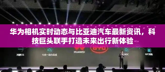 雅人韵士