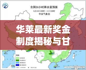 资料下载 第2页