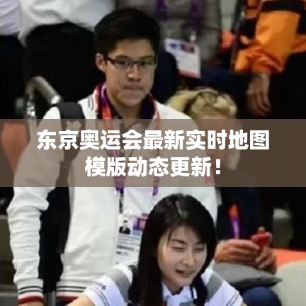 情不自禁