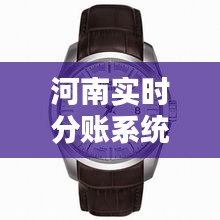 克勤克俭
