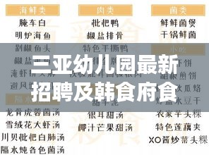 资料下载