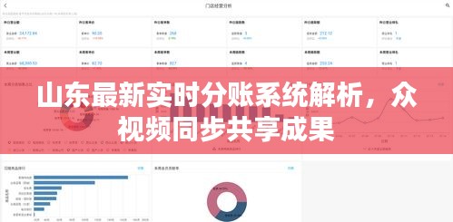 民贵君轻