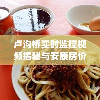 贵人善忘