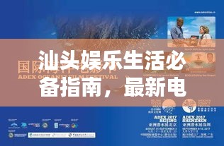 帮助中心 第2页