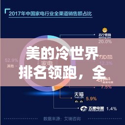 国色天姿