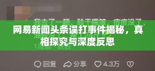 2025年9月11日