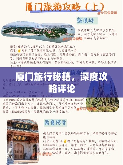 帮助中心 第37页