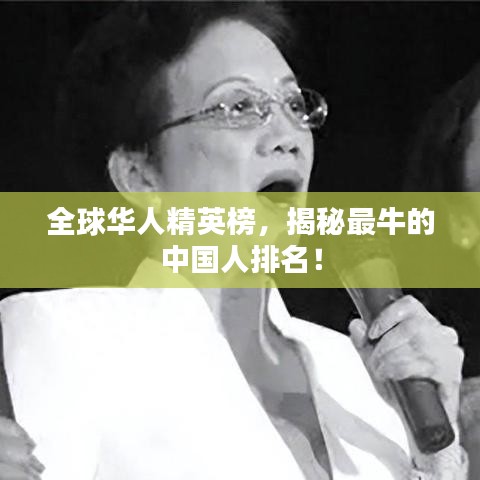 2025年9月 第30页