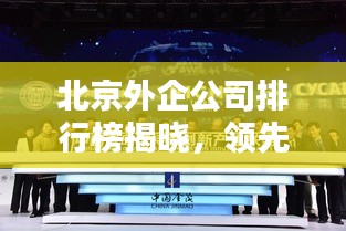 帮助中心 第36页