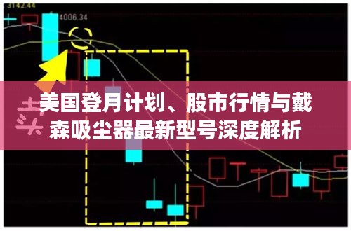 2025年10月12日 第5页
