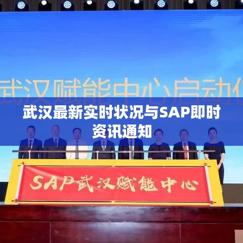2025年10月13日 第3页