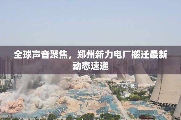 2025年10月15日 第5页