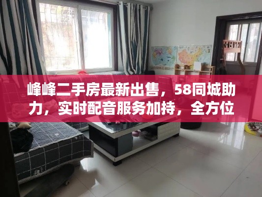 心得分享 第15页