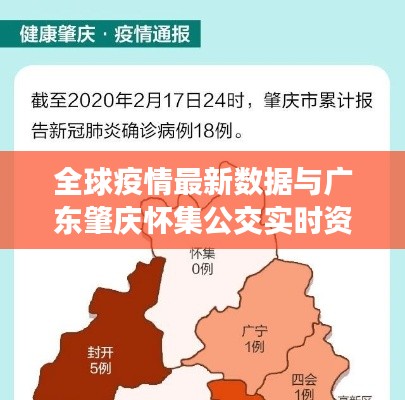 关于我们 第14页