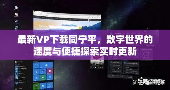 2025年10月19日 第5页