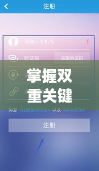 建站服务 第10页