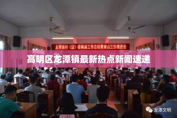关于我们 第10页