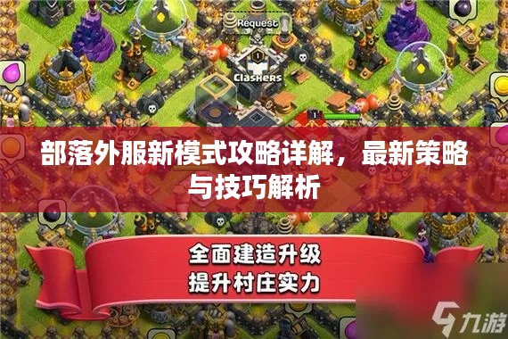 心得分享 第10页