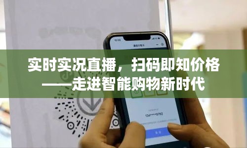 关于我们 第9页