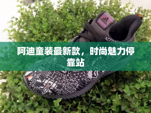 建站服务 第8页