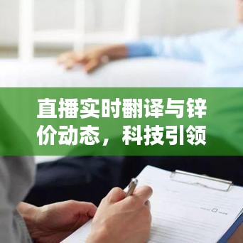 帮助中心 第8页