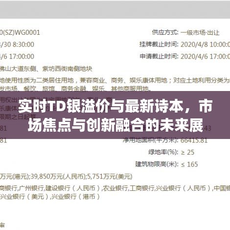 心得分享 第7页