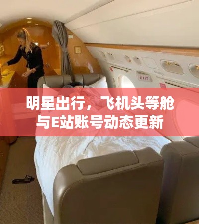 心得分享 第6页